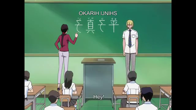 Reopening of the Substitute Business! The Terrifying Transfer Student
