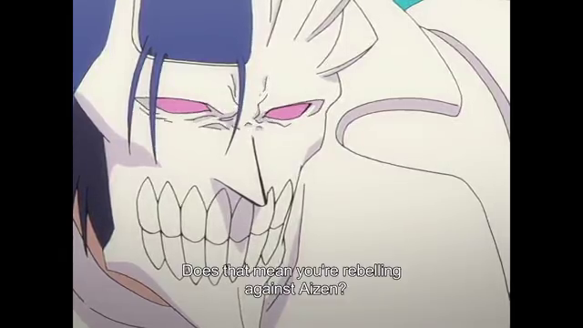 The Malicious Battle, Aizen's Trap