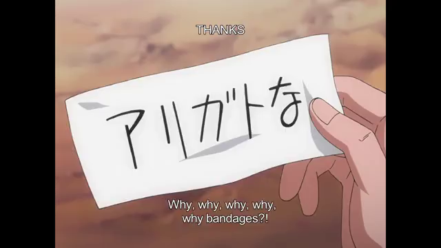 Strict Order! The Forbidden Rescue of Orihime Inoue