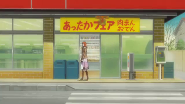 Real World and Shinigami! The New Year Special!