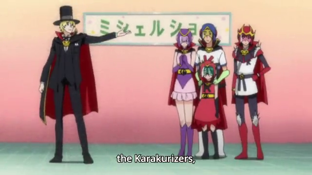 The Soul Detective: Karakuraizer Takes Off Again!