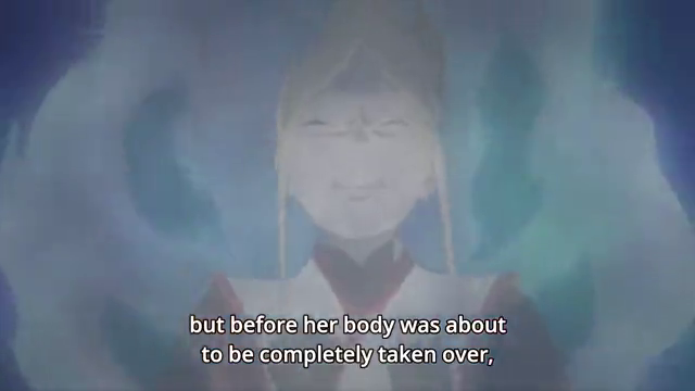Remon's Secret