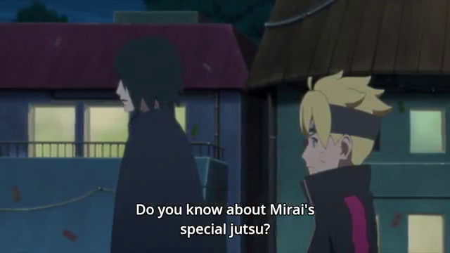 Urashiki's Target