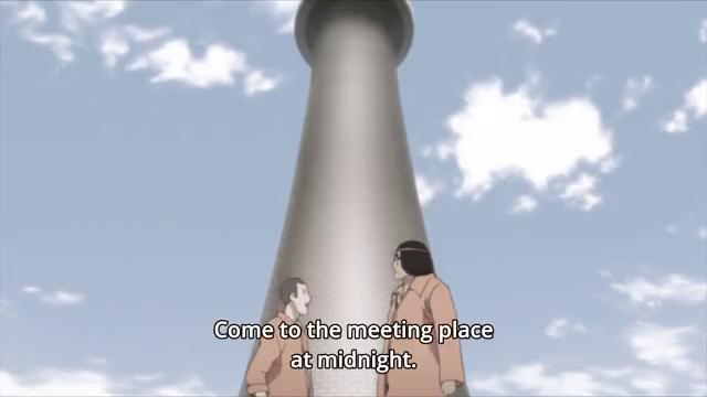 Breaking out of Hozuki Castle