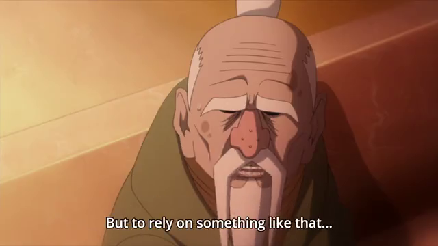 Kozuchi's Will